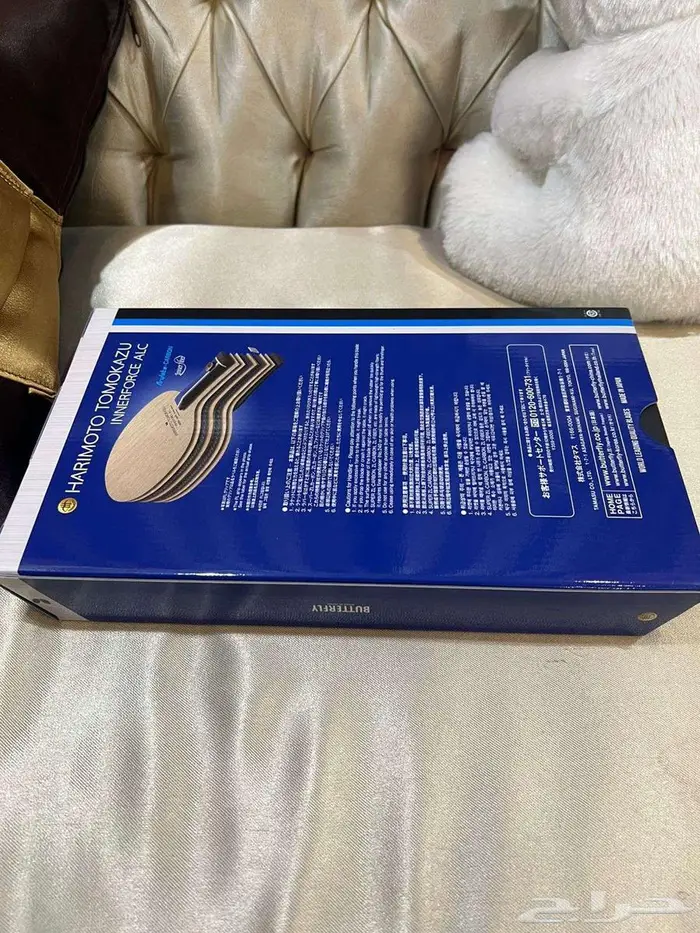 HARIMOTO IF Super ZLC خشبة مضرب تنس طاولة 7