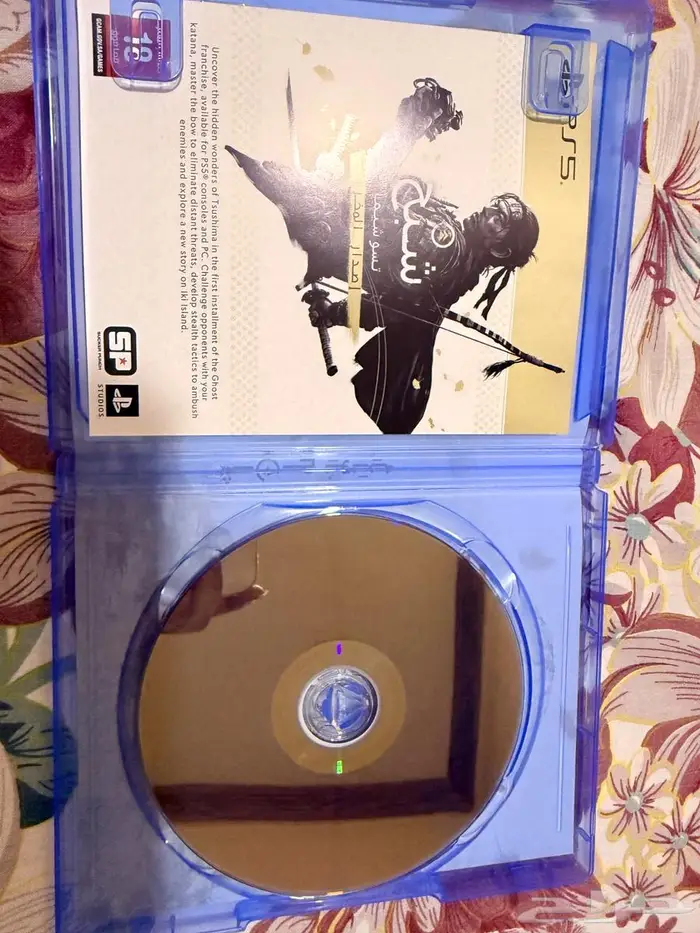 شريط Ghost of Yotei للبلايستيشن 5 للبيع 2