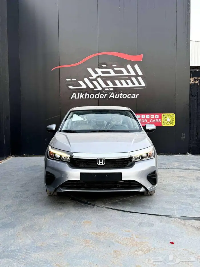 هوندا سيتي 2024 استاند الحق العرض خصم خاص 0