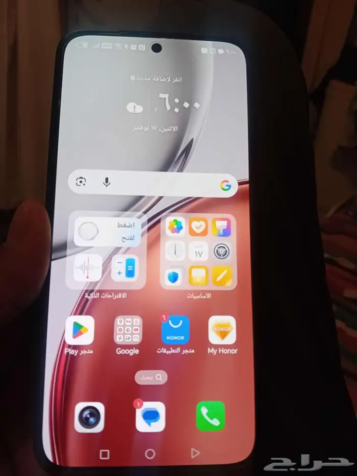 تم البيع جوال x9d استخدام 10 ايام تم البيع 3