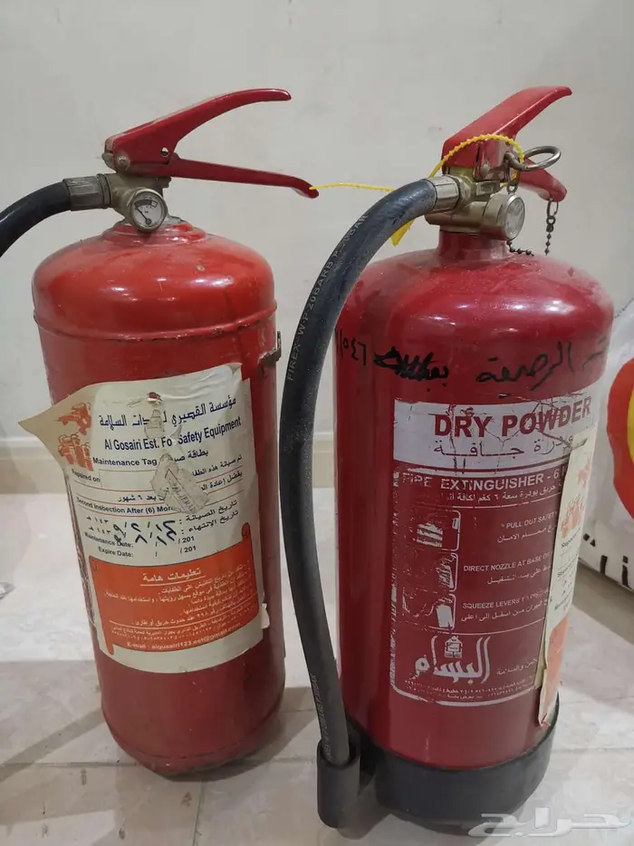 طفاية حريق 2