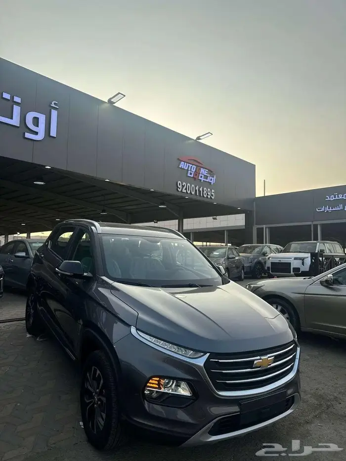 شفرولية جروف بريميوم 2025 4