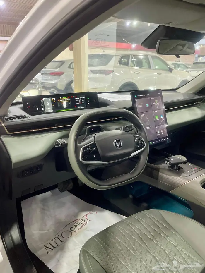 شانجان ايدو بلس فل 10