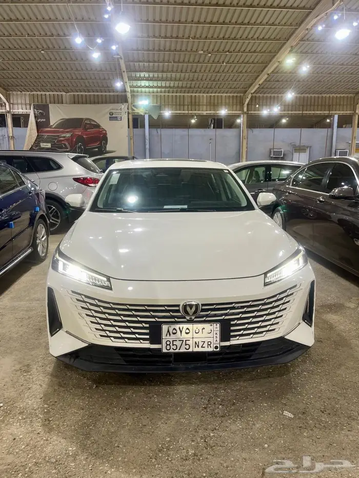 شانجان ايدو بلس فل 3