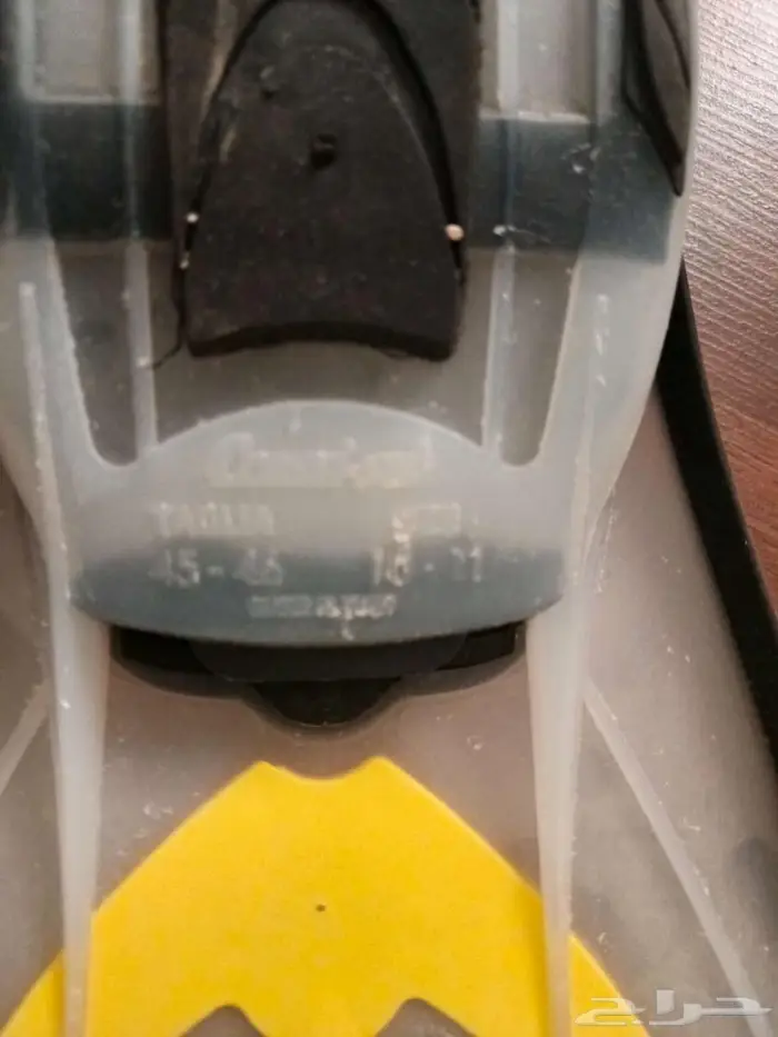 اموت رياضية 1