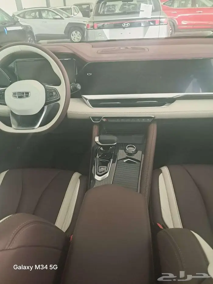 جيلي منجارو 2024 4