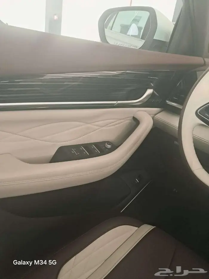 جيلي منجارو 2024 5