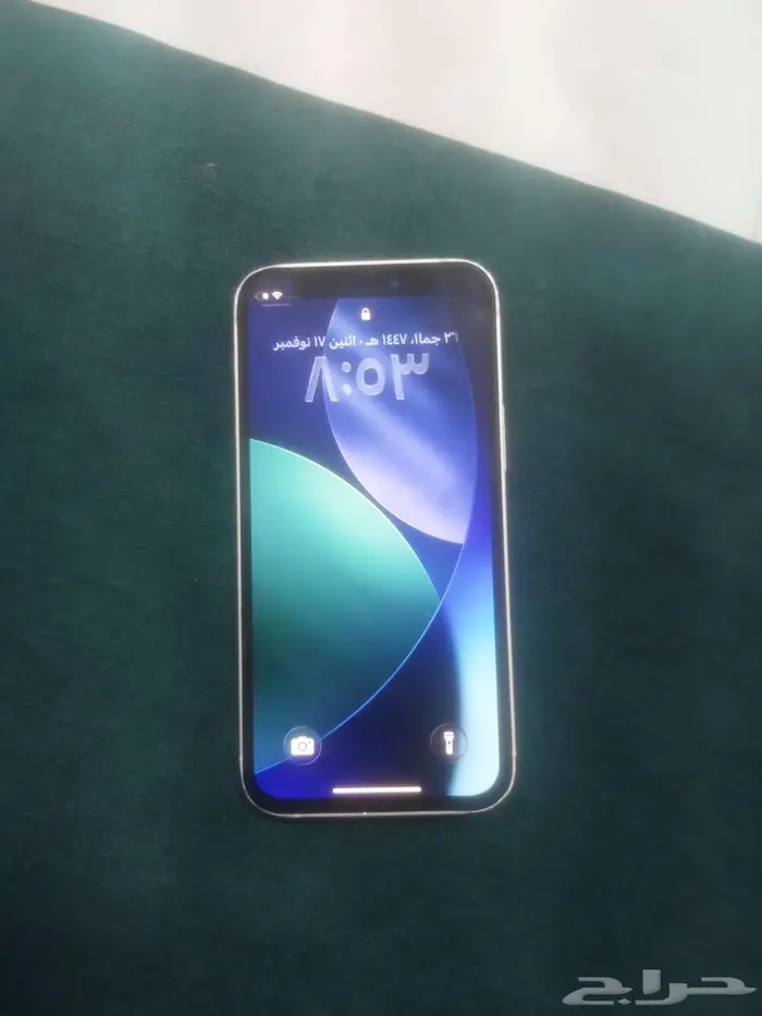 ايفون 12 ميني 1