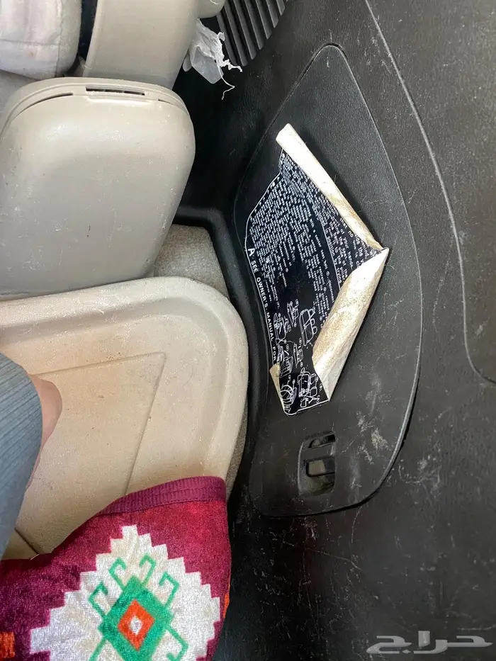 جيب لاندكروزر 15