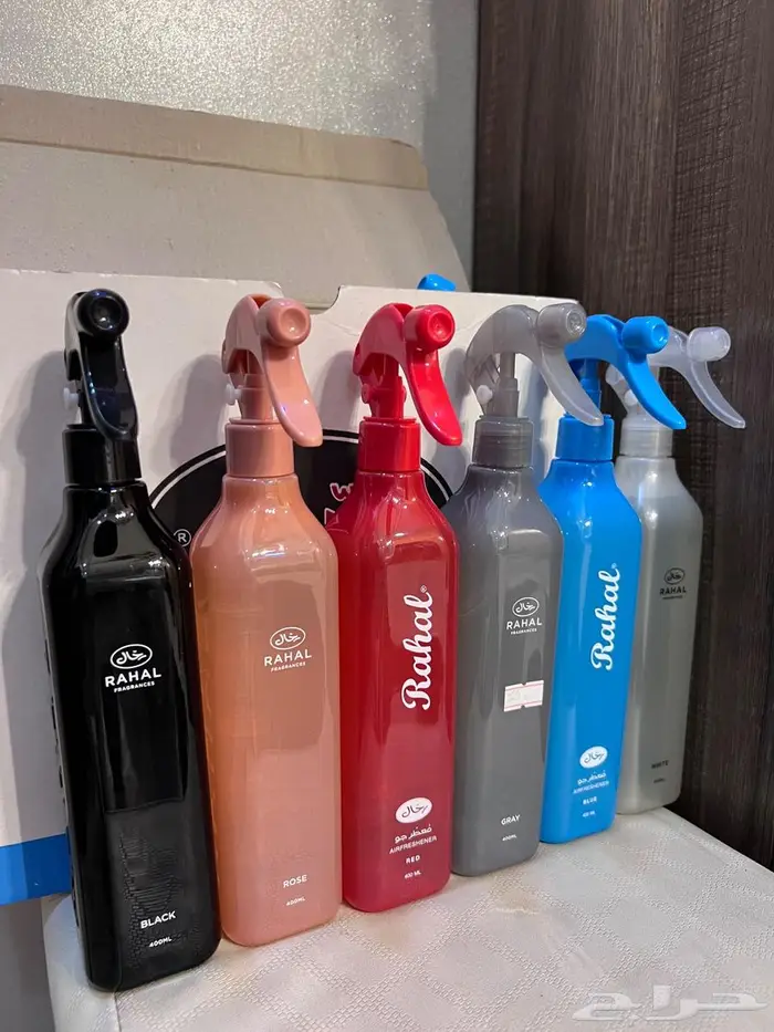 معطر جو وسيارات ماركة الرحال 1