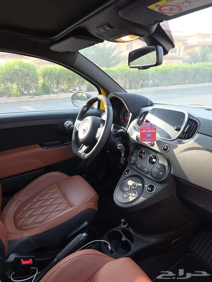 فيات ابارث 595 2022 5