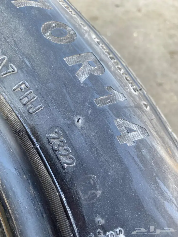 كفرات مقاس 14 1