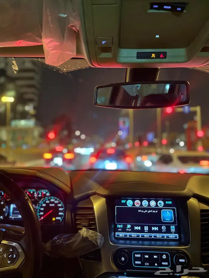 تاهو مطور كروم 2020 بدون دبل 2