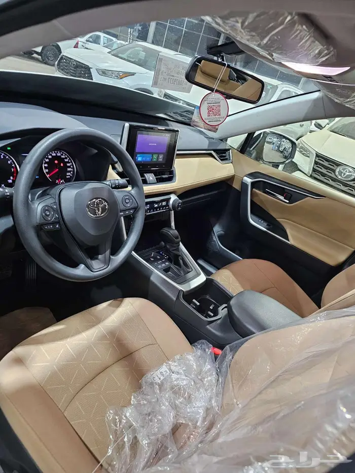 راف فور 2025 اكس ال اي 3