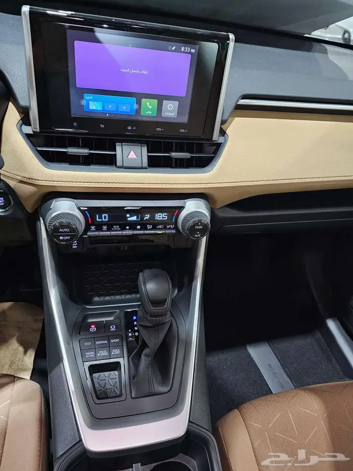 راف فور 2025 اكس ال اي 5