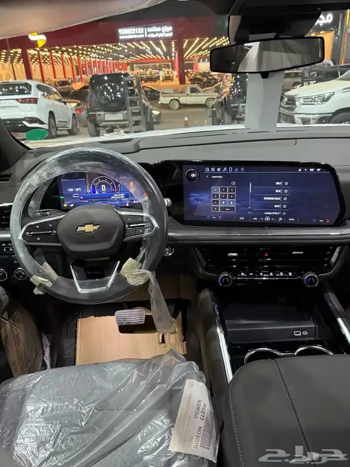 تاهو2025-LSثلاجه بدون دبل خليجي اقل سعر عرض 7