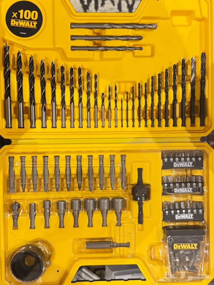 دريل من ديوالت 2