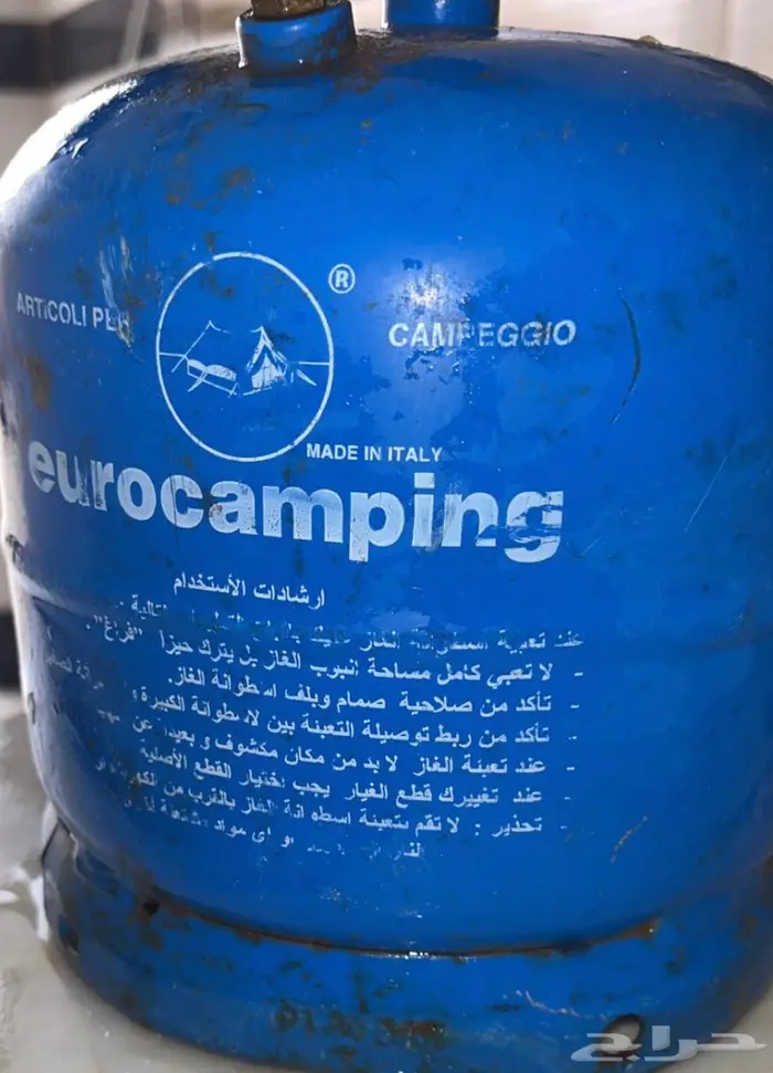 دافور دبة غاز المجمعة 0