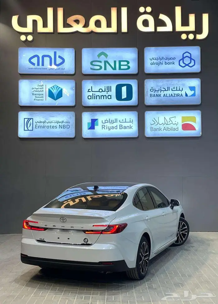 كامري GLE بنزين كويتي 2025 كاش وأقساط 2
