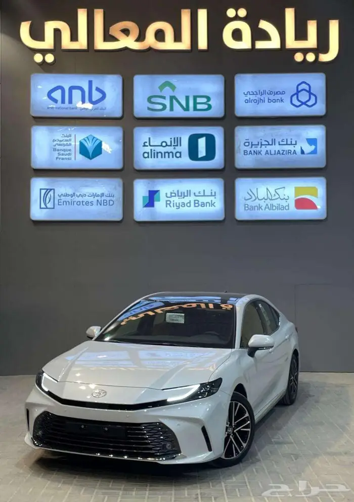 كامري GLE بنزين كويتي 2025 كاش وأقساط 0