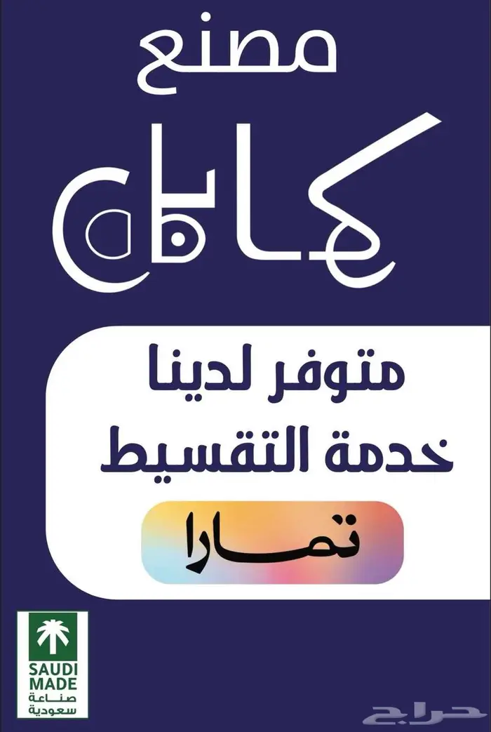 ضفيرة مكينة هايلوكس 2006 وفوق جديدة ( ضمان سنتين ) 6