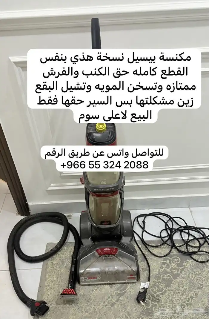 ثلاث اجهزه للبيع المواصفات مكتوبه ع الصوره 2