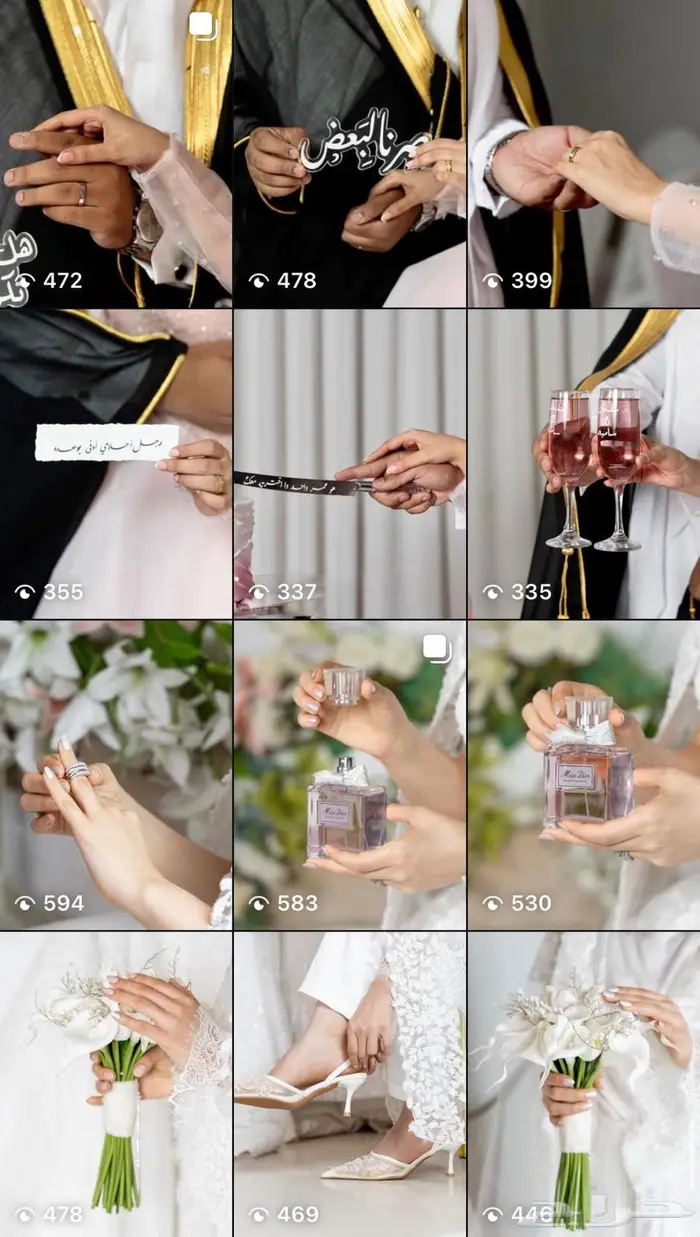 مصورة اعراس صامطة واحد المسارحة 0