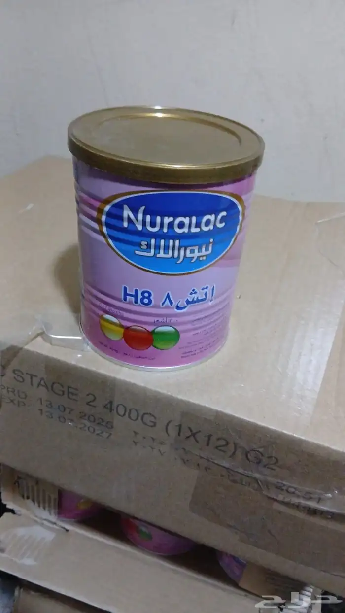 حليب الأطفال 0