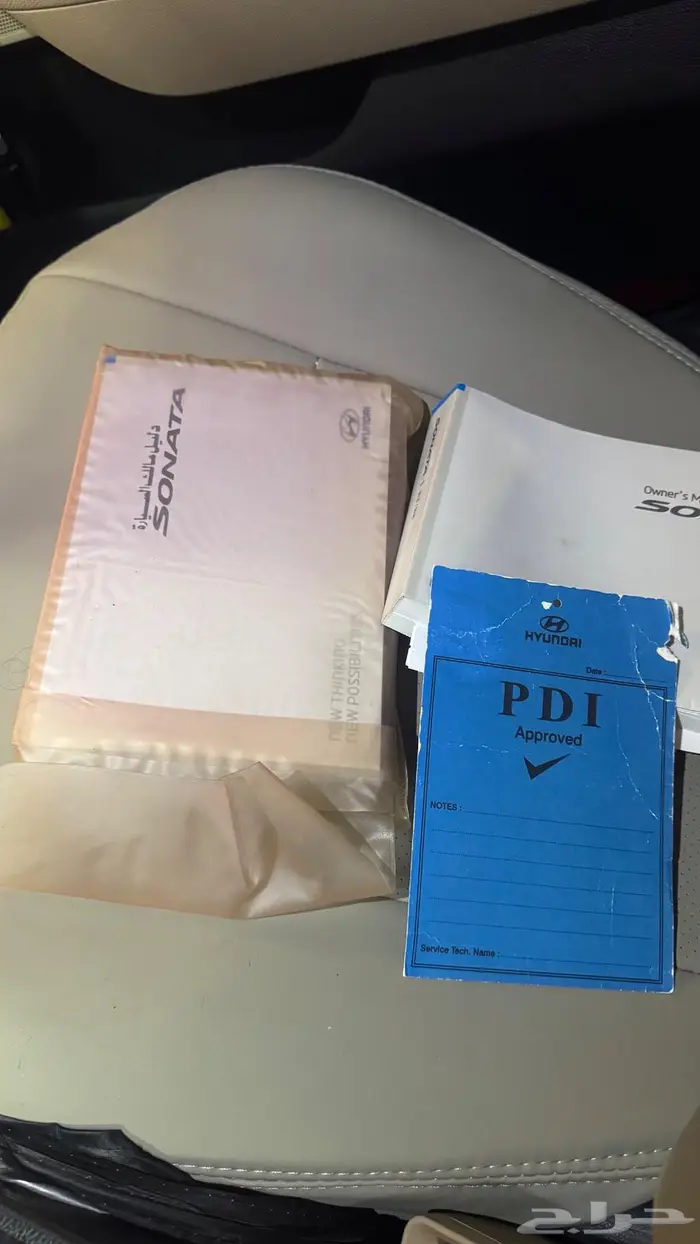 سوناتا 2016 فل كامل تيربو بنزين اقتصاديه منوة للمستخدم 16