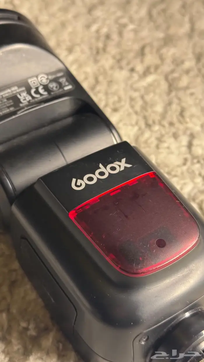 فلاش قوديكس v1c للكانون 1