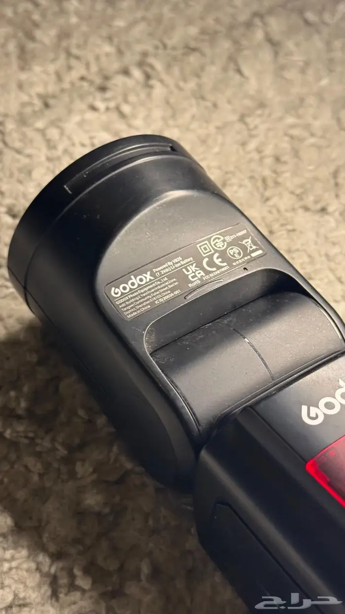 فلاش قوديكس v1c للكانون 2