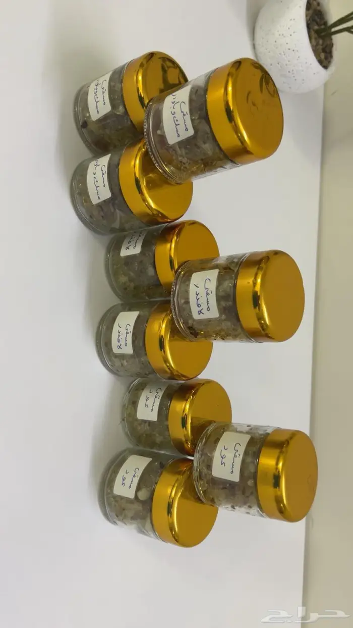 اللبان الحوجري العماني المسقى ثلاث رواح جميلة وهادئه 1