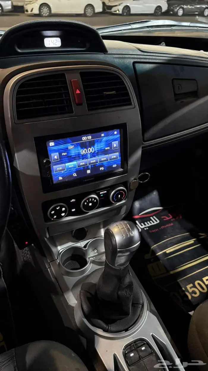 تاتا 2023 عداد 108000 ثلاجة 7