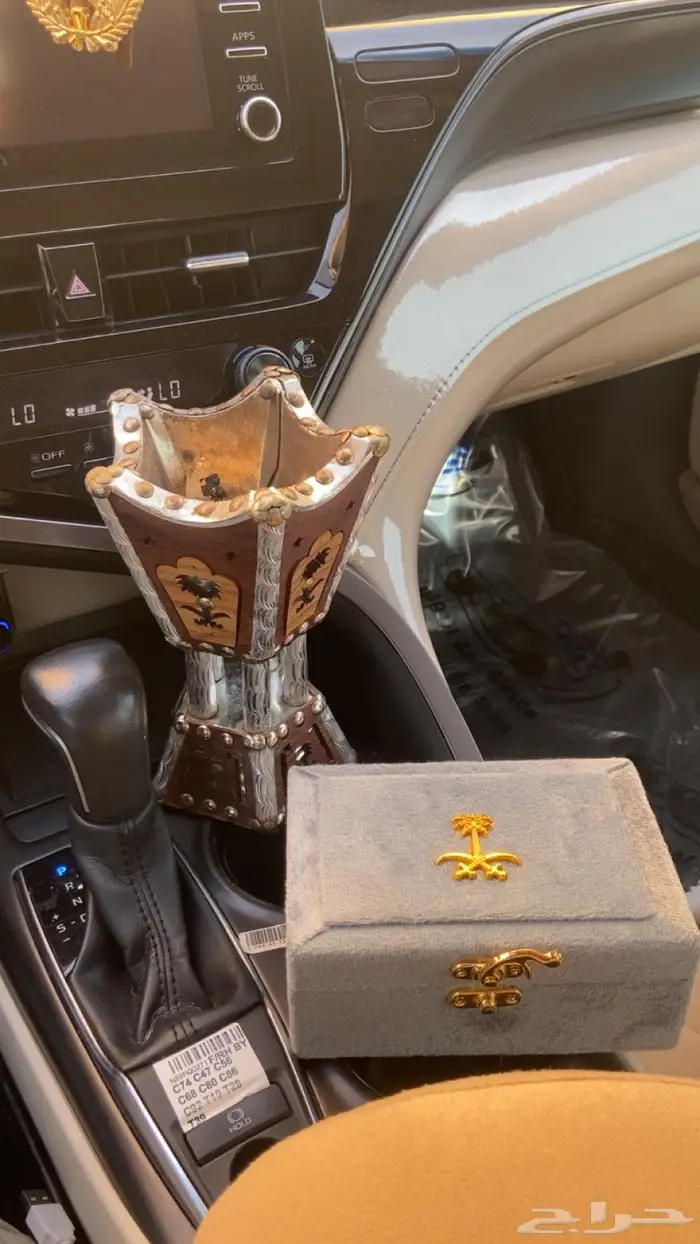 العود الازرق الملكي تبوك 9