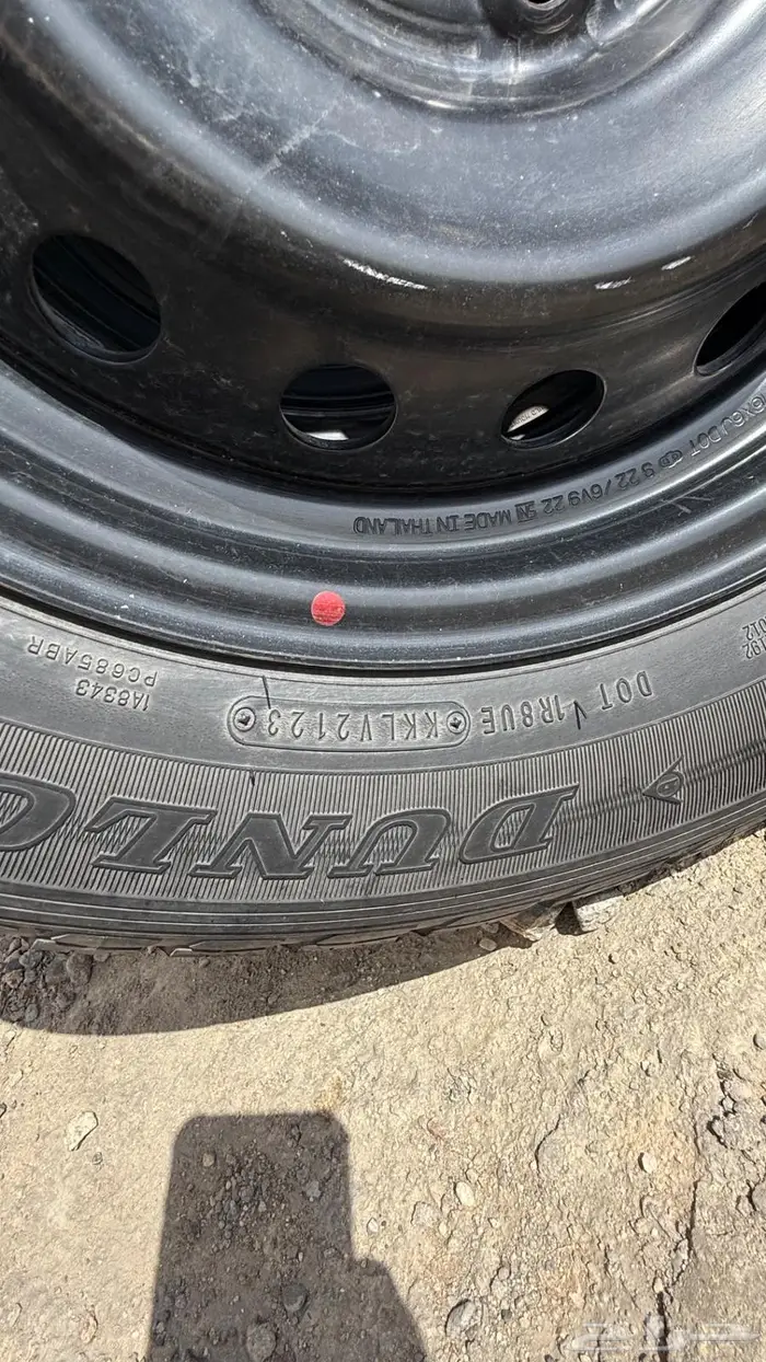 كفرات وجنوط هايكلس وكاله 5