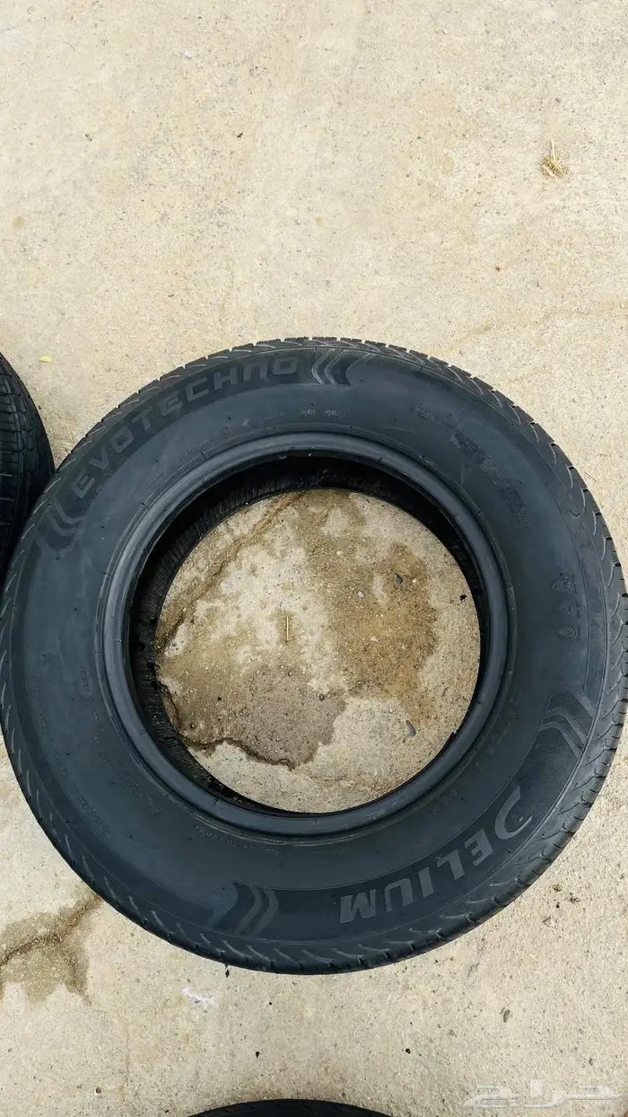 كفرات للبيع 1