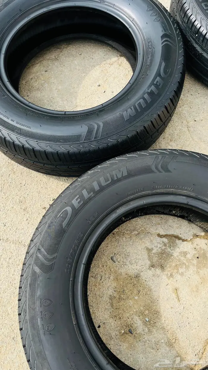 كفرات للبيع 2