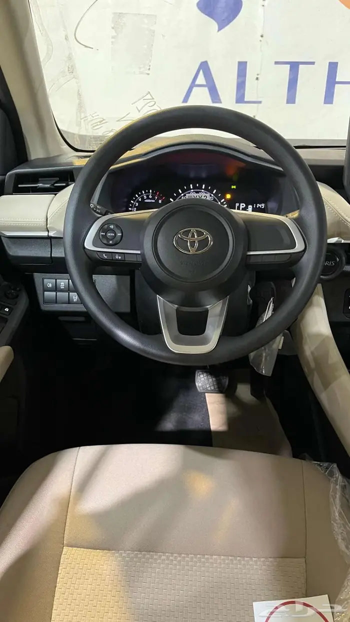 يارس واي ليمتد الفئة الجديدة ابيض 2026 5