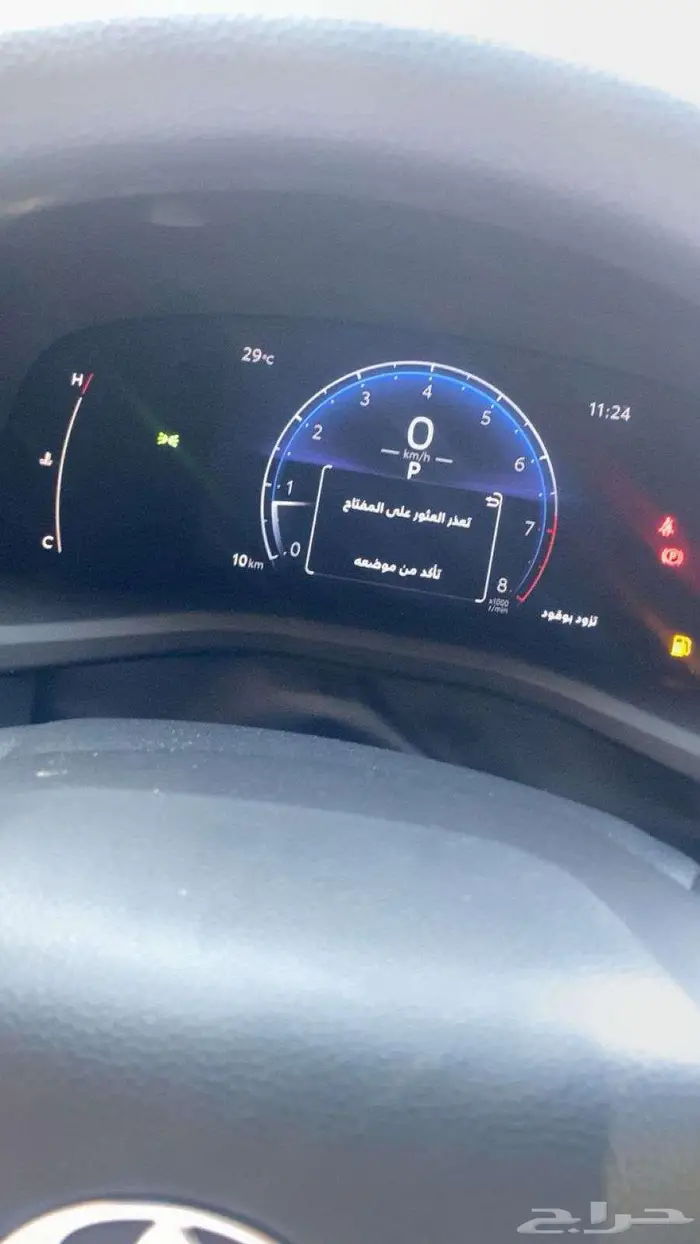 كامريE 2025 اسود اصفار سعودي صادر لوحات ب 110.500 ريال 6