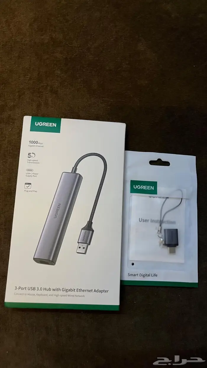 محول UGREEN جديد 5