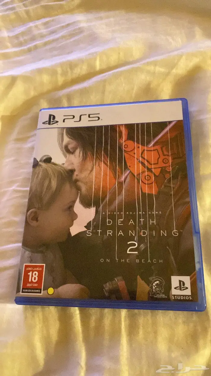 شريط death stranding 2 نظيف 0