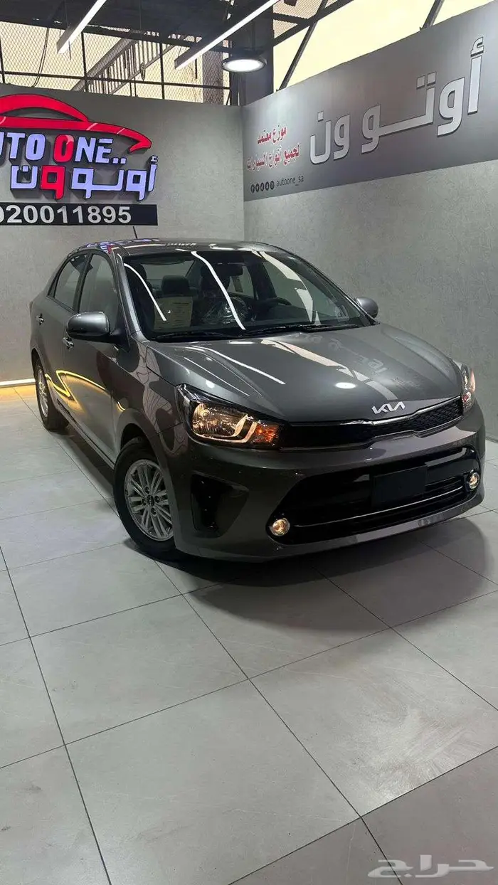 كيت بيجاس فل كامل موديل 2026 0