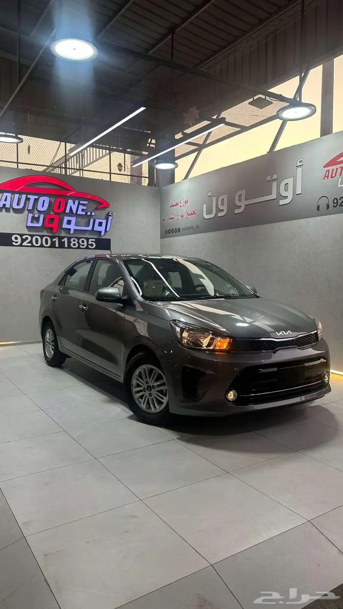 كيت بيجاس فل كامل موديل 2026 2