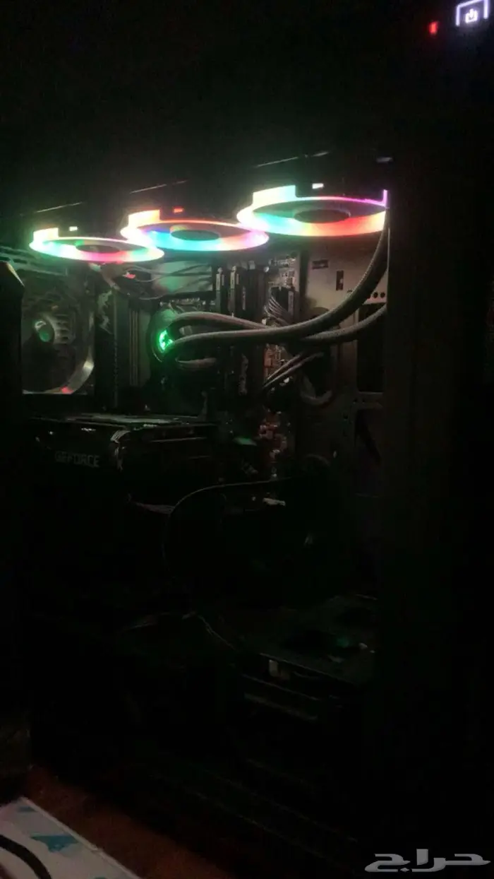 بي سي قيمنج 1