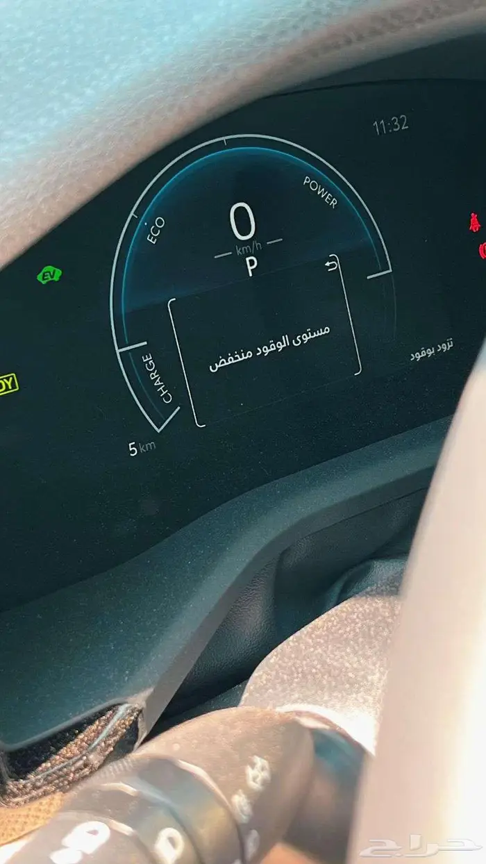 تويوتا كامري Eplus 2025 كاش استلام فوري 9