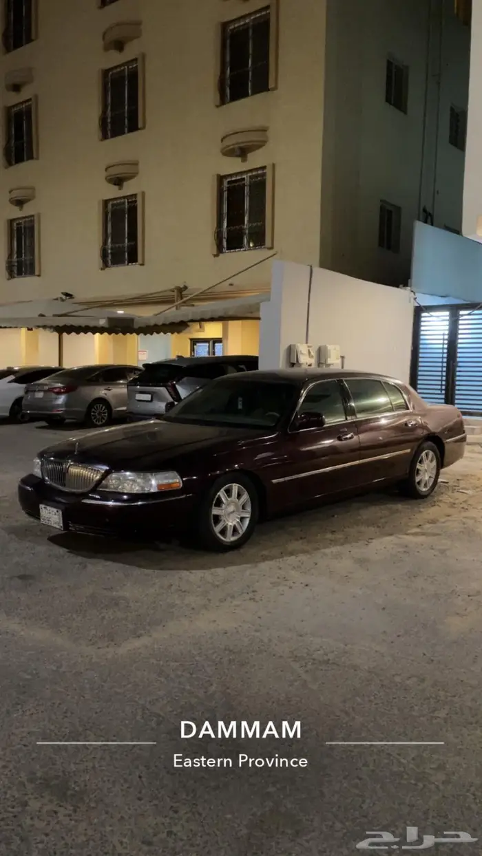 لنكون تاون كار2011 لارج 7