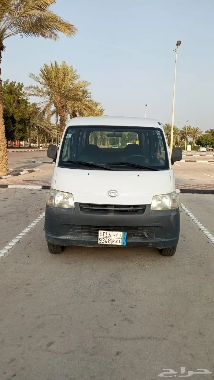 ديهاتسو فان بضاعه 1