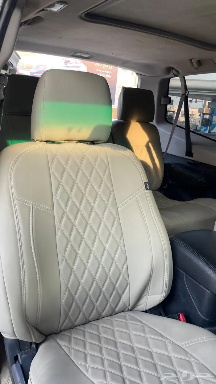 ربع باجيرو 7