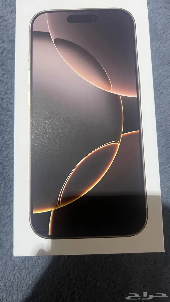 جوال أبل آيفون برو 16ذاكرة 256 جديد بكرتونه ضمان الاتصالات 0