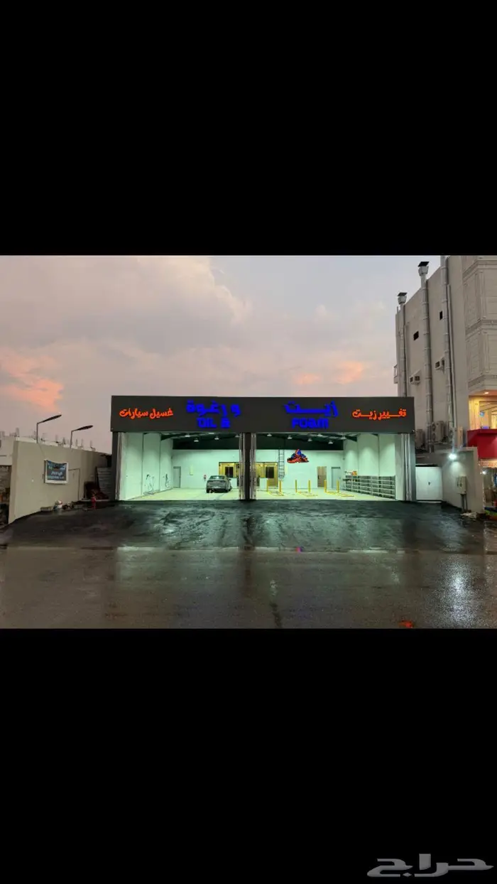 للإيجار بنشر ومغسلة جاهزة للاستخدام ولي العهد 2 مكة 0